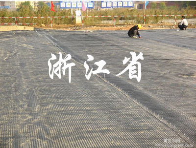 �㽭ʡ���̰���